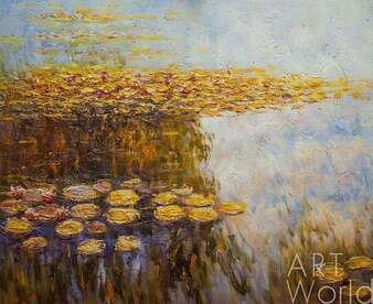 "Водяные лилии", N4, вольная копия С. Камского картины Клода Моне Артворлд.ру