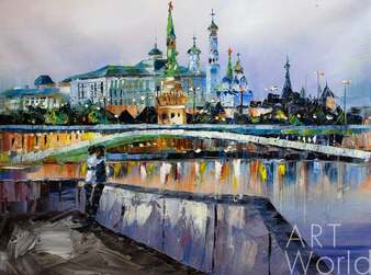 Пейзаж маслом "Москва. Поцелуй с видом на Кремль" Артворлд.ру