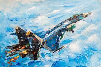 Картина маслом "Самолет Су-35. В небесную высь" Артворлд.ру