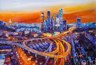 Картина маслом "Москва-Сити. Пламенный закат" Артворлд.ру